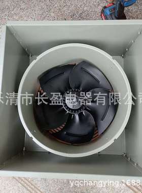 轴流风机 GP-200H 230W 380V 1400RPM  80PA