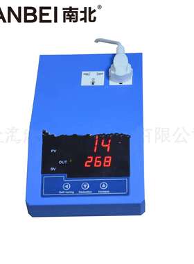 单键轻触操作双屏数字显示ZNHW便携式操作简便智能恒温控温仪