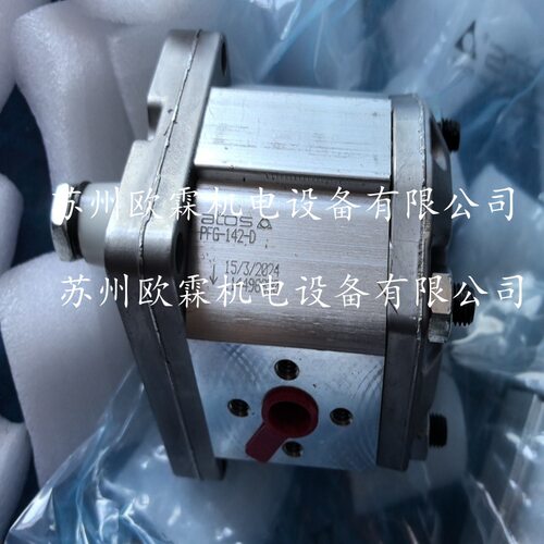 阿托斯PFG-142-D意大利阿托斯齿轮泵PFG-142-D-RO