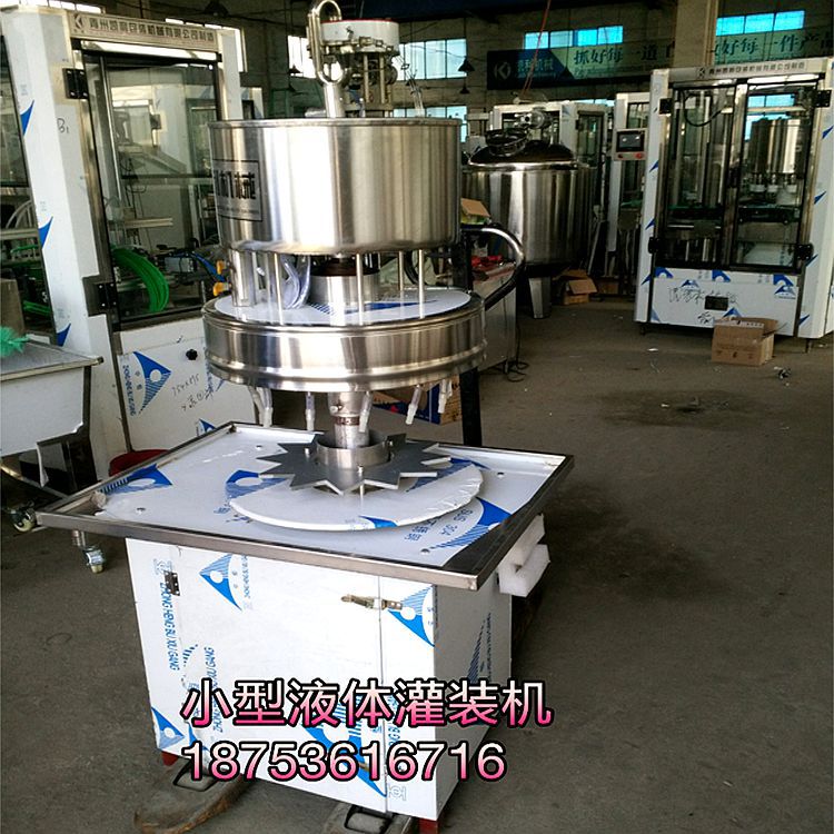 灌装机全自动液体灌装机家用小型液体灌装设备12头旋转式
