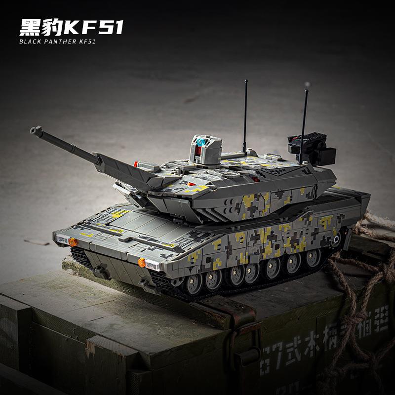 12GO96001-5四代现代坦克黑豹KF51阿玛塔T14拼装积木男孩遥控玩具