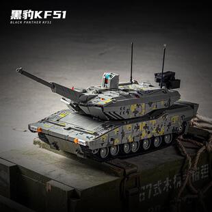 12GO96001-5四代现代坦克黑豹KF51阿玛塔T14拼装积木男孩遥控玩具