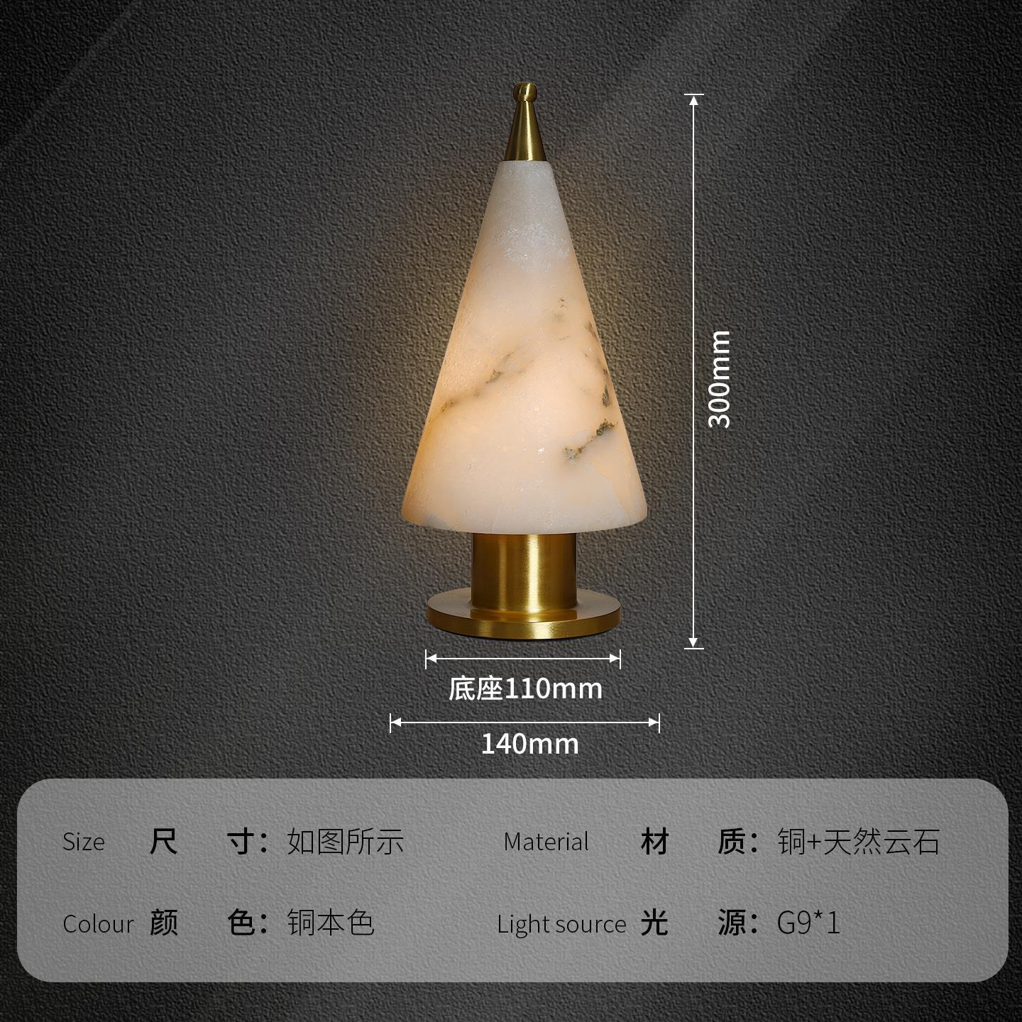 新中式简约轻奢天然云石台灯摆件床头台灯氛围灯小夜灯云石台灯
