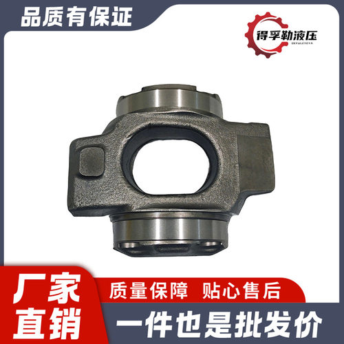 力士乐SwashPlateYoke液压泵备件