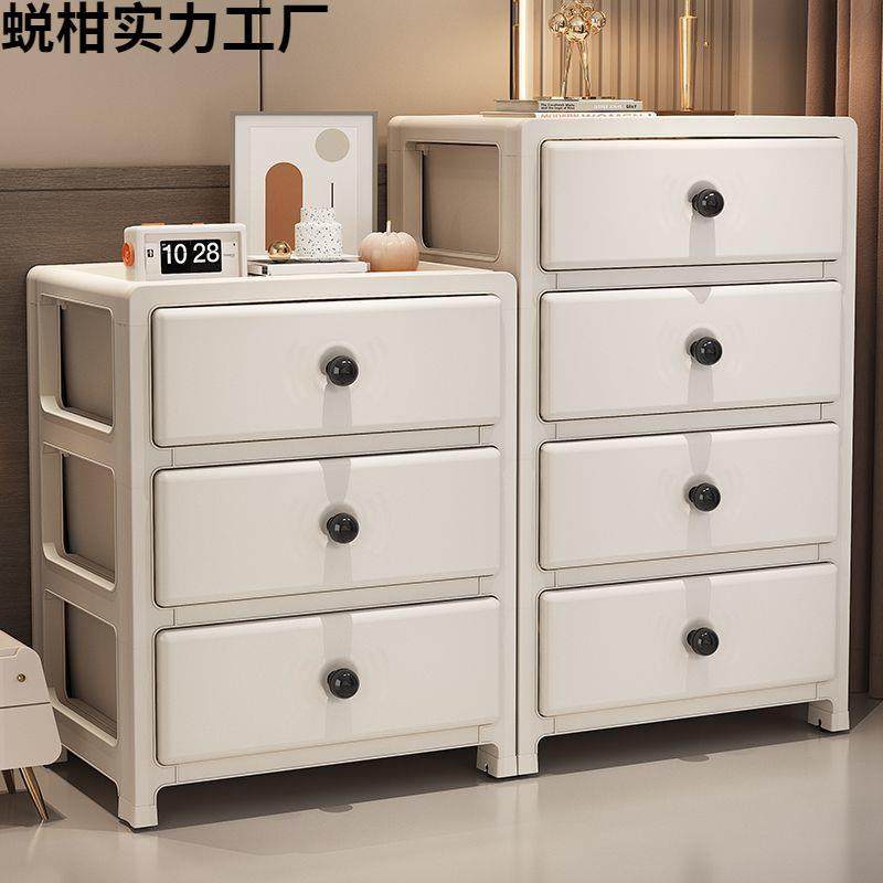 抽屉式收纳柜多层玩具书籍带轮储物柜客厅杂物整理厕所防水置物架