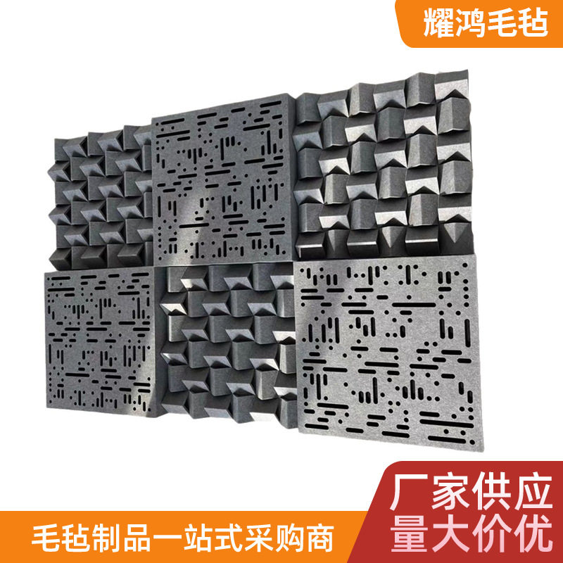 扩散聚酯纤维吸音板音响降噪回声吸引低频防噪音玻纤吸声垂片