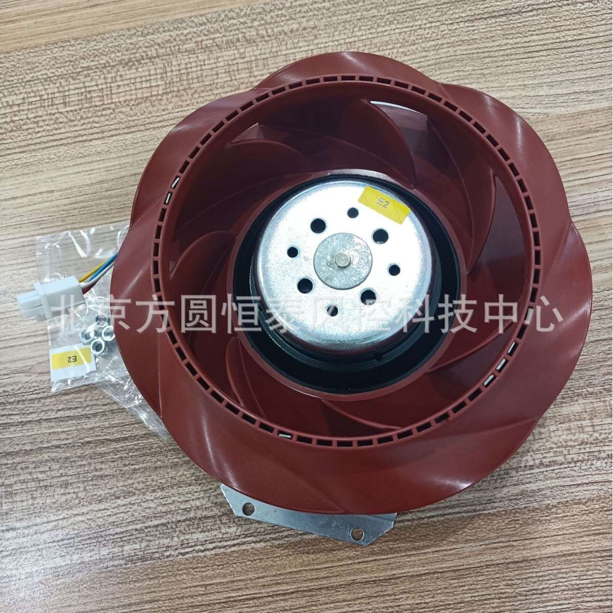 RER190-39/14/2TDLOU 库卡KUKA C4控制柜风扇 00176743  24V 58W