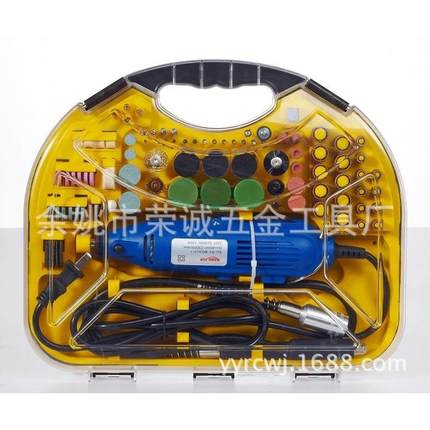 211PC全功能豪华电磨套装多功能微型调速电磨雕刻笔打磨机