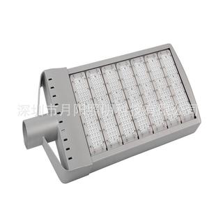 月阳照明H款 350W路灯外壳套件模组单独拆卸可配3030和5050方案