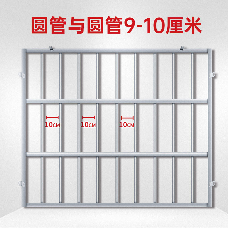 不锈钢防盗窗家用窗户防盗网阳台封窗防护栏飘窗防盗现代简约风格