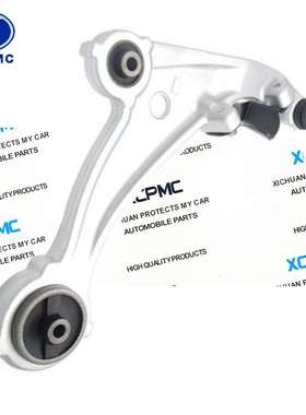 适用天籁54501-JN00A54501-JN00B54501-JN00C0224-J32LH控制臂