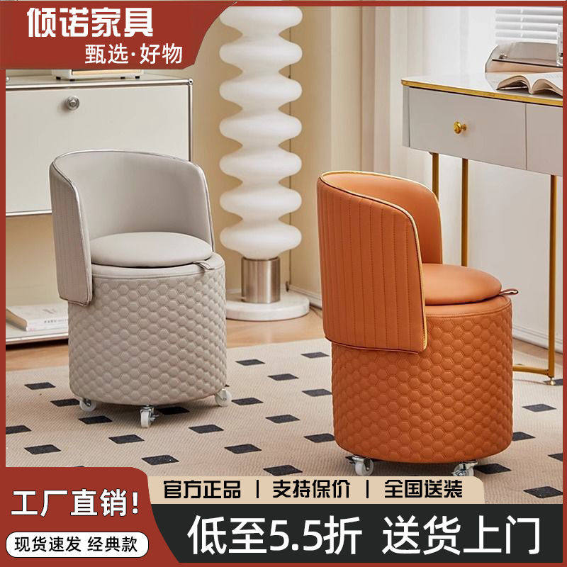 折叠收纳化妆凳网红储物旋转凳现代简约卧室轻奢可移动梳妆凳金属