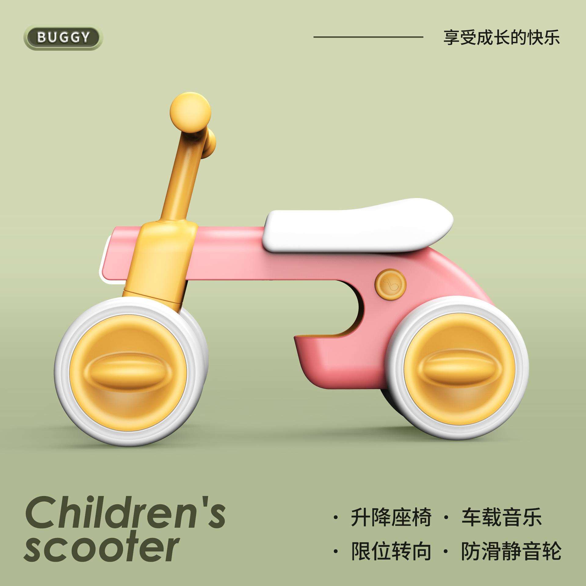 儿童平衡车1一3岁宝宝学步车婴幼儿无脚踏滑步小孩滑行四轮溜溜车