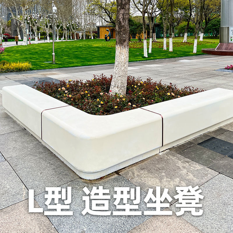 混凝土造型园林景观置景人造石树池坐凳水泥树围