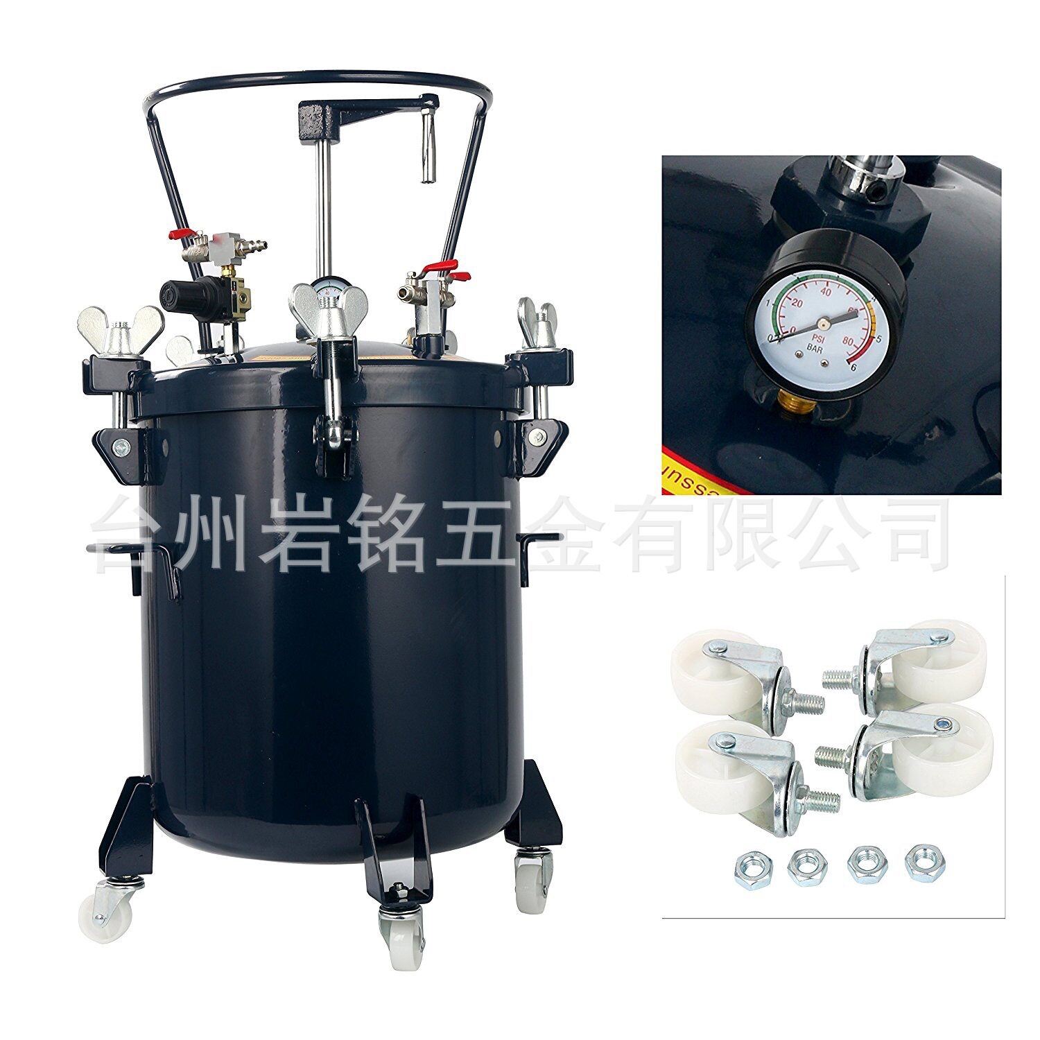岩铭10升60升手动自动搅拌不锈钢压力桶胶水油漆涂料喷涂机