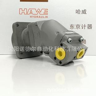 084R Z1M W40 300德国HAWE哈威sunfa I44 泵车柱弯轴柱塞泵SCP