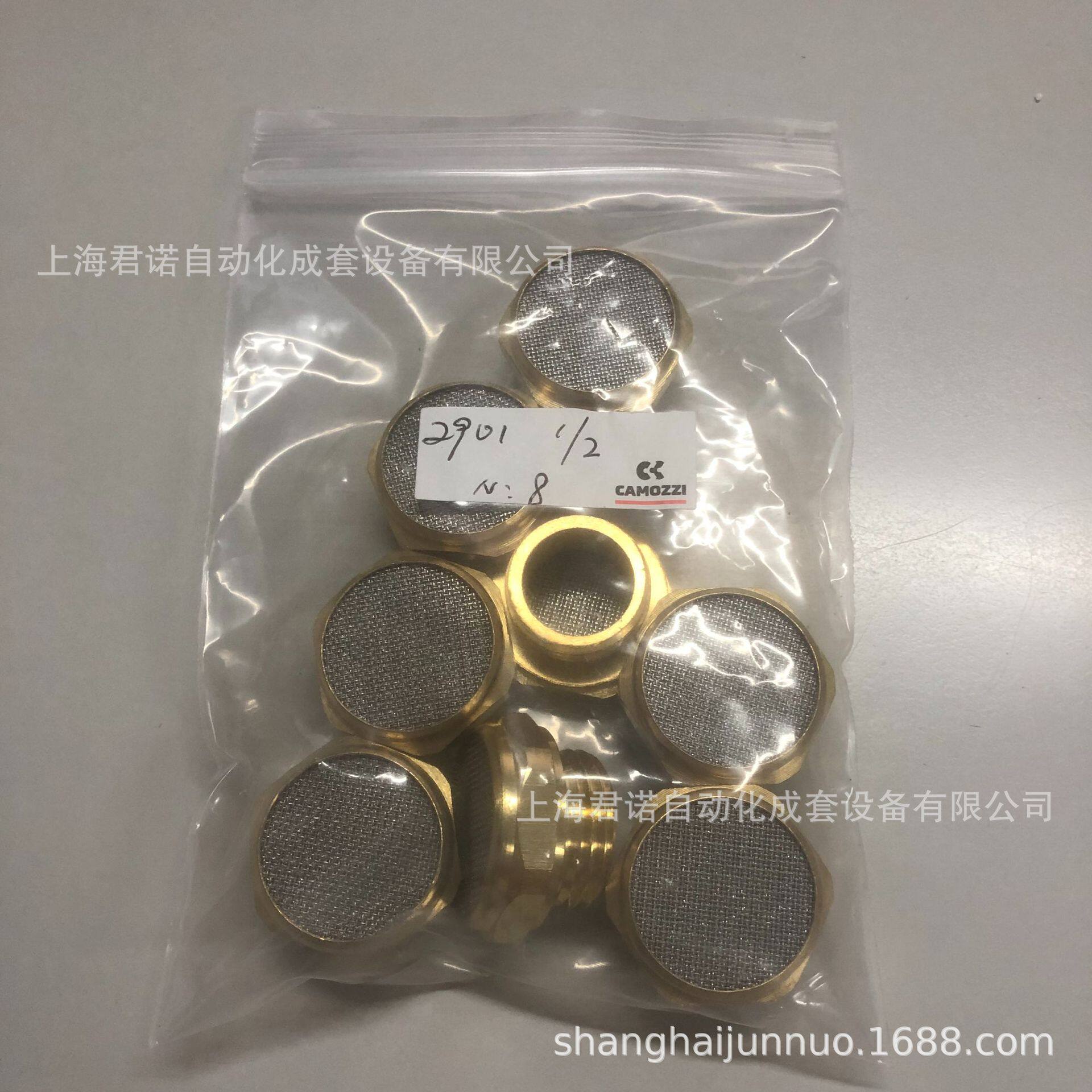 消声器29011/2Camozzi/康茂胜