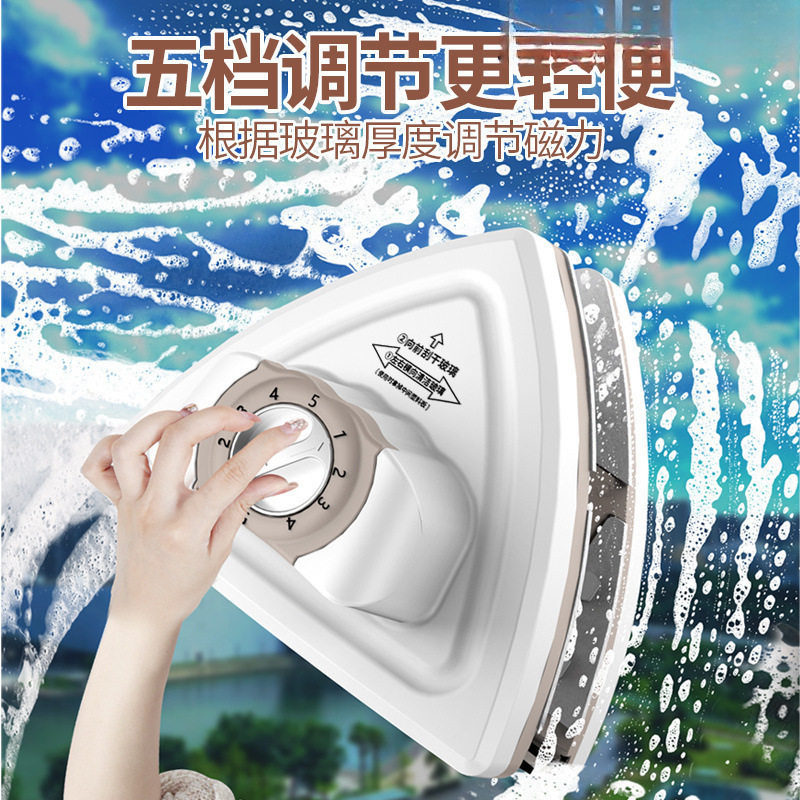 擦玻璃三层强磁高楼单双层双面中空擦刮清洁窗户家用保洁工具