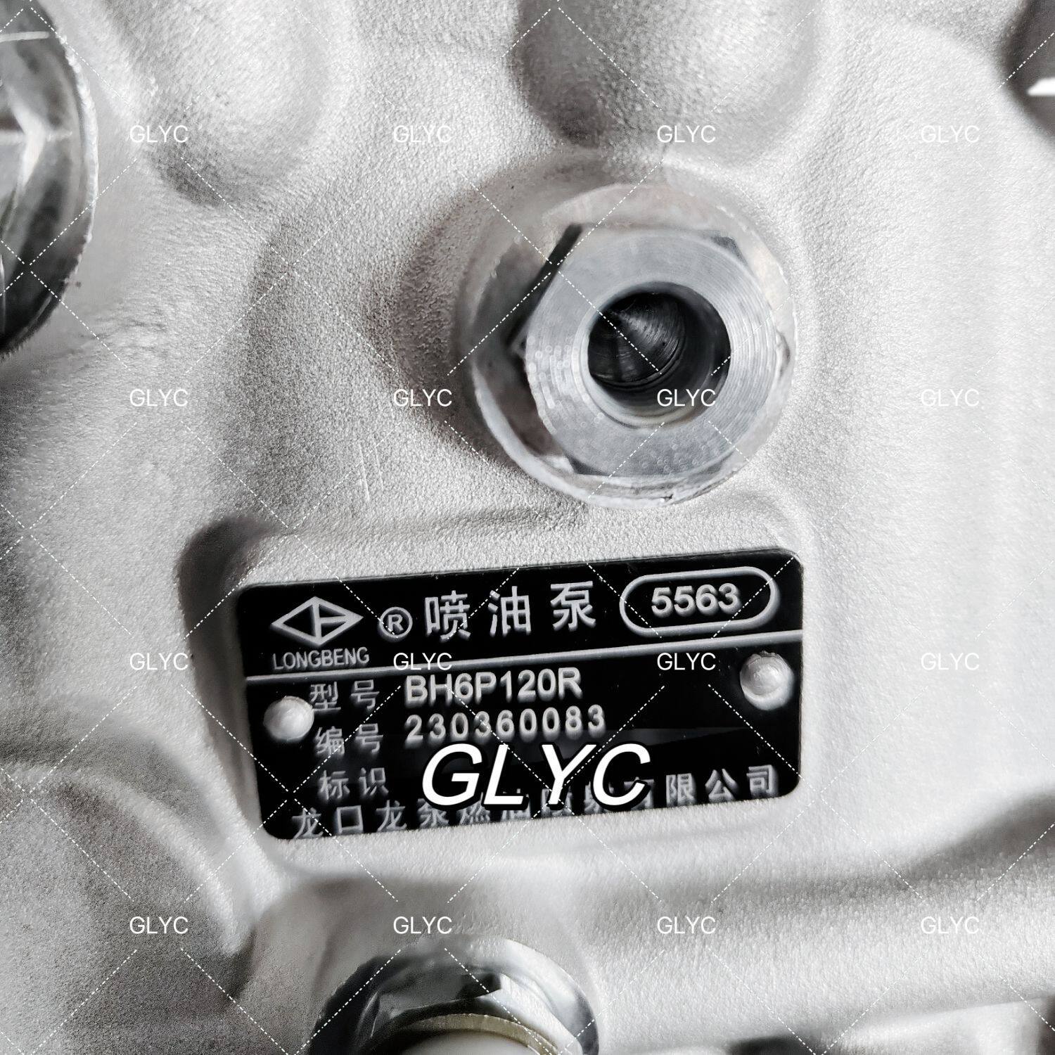 龙口原装喷油泵总成BP5563适配玉柴发电A8N00-1111100-C27