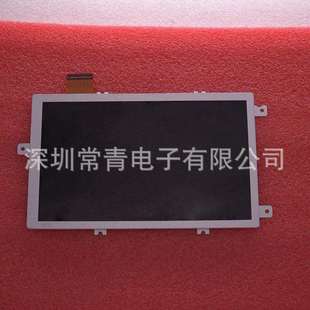 G070STN01.3液晶面板工业控制适配快速交付品质可靠TFT-LCD液晶屏