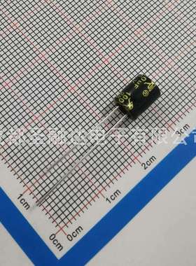 铝电解电容100uF25VDCP2.5mm直插高频低阻圣融达SRD