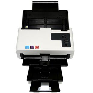 紫光Q2230 Q2260扫描仪高速馈纸自动送稿双面高速A4扫描仪 Q2240