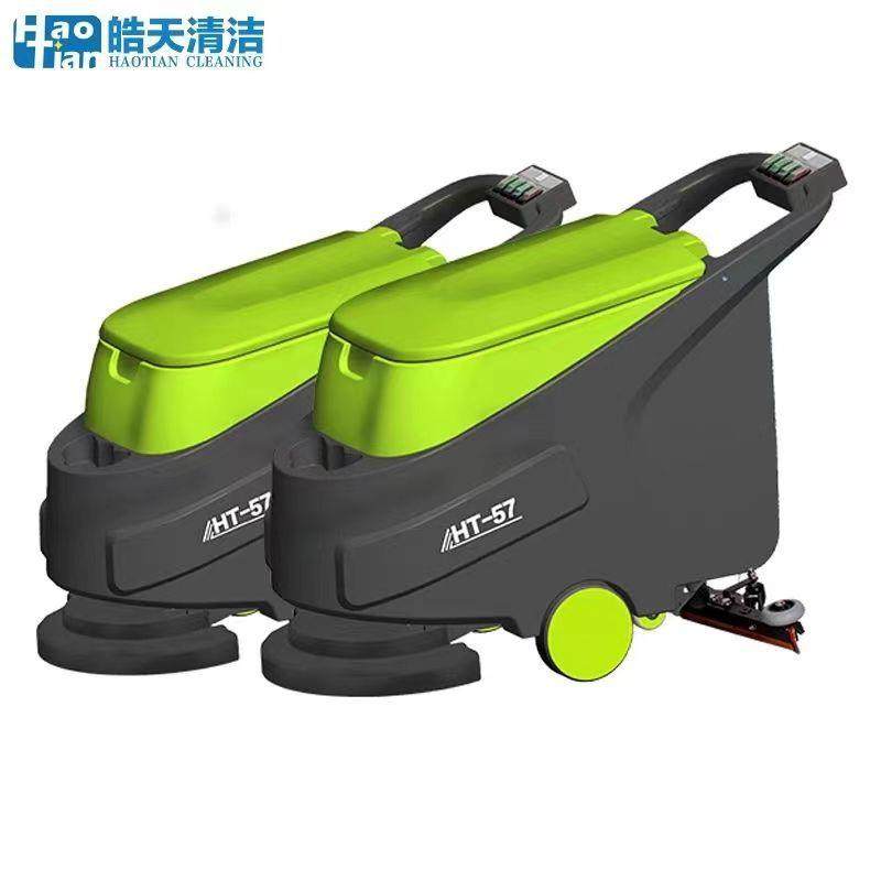 皓天HT-57手推式洗地机电动拖地工厂商用无线刷地擦地机扫地车
