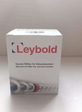 莱宝真空泵油雾过滤器EK96005排气过滤器耐高温吸油使用寿命长