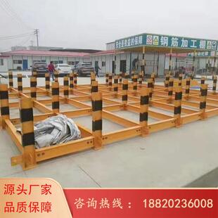工地钢筋堆放架建筑工地原材量型号分类存放支架钢筋现货