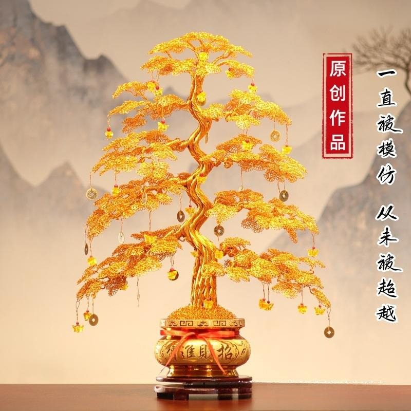 摆件手工编织工艺品纯摇钱树开业家居装饰乔迁发财树新居