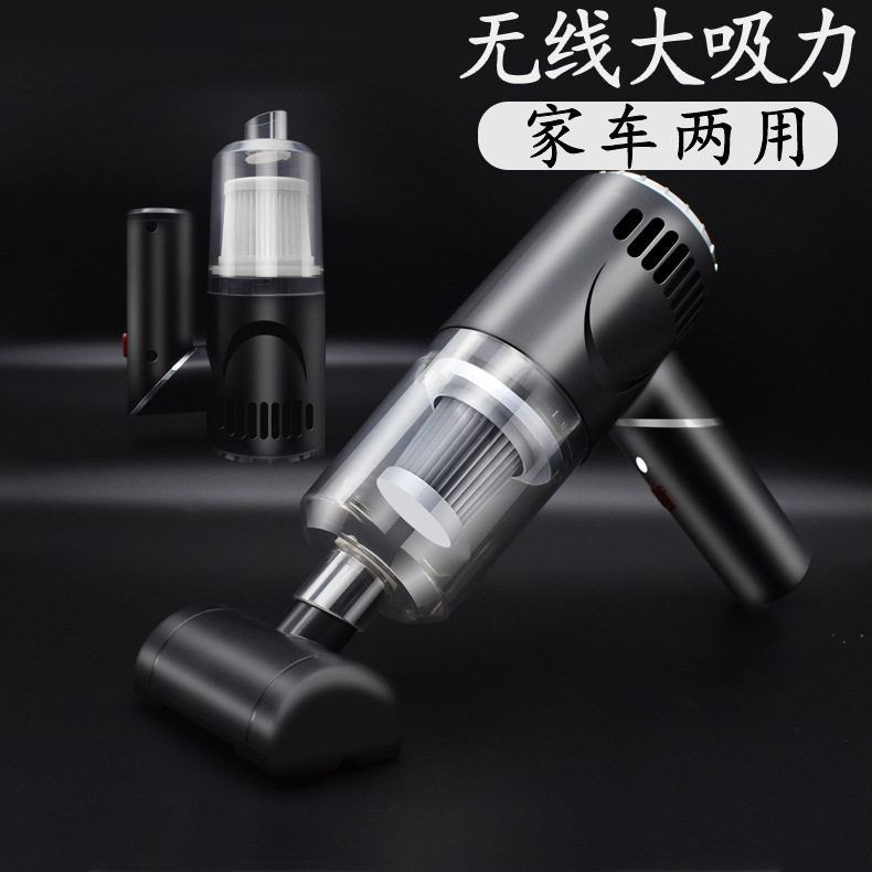 跨境新款便携式多功能吸尘器USB充电折叠无线手持迷你车载吸尘器