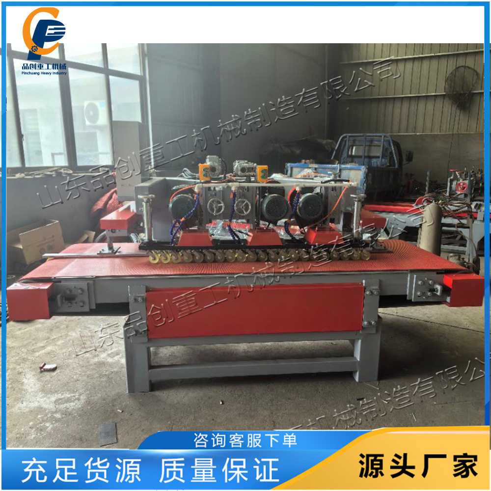 数控三刀瓷砖切割机石材市场瓷砖倒角机瓷砖开梯步防滑槽工具