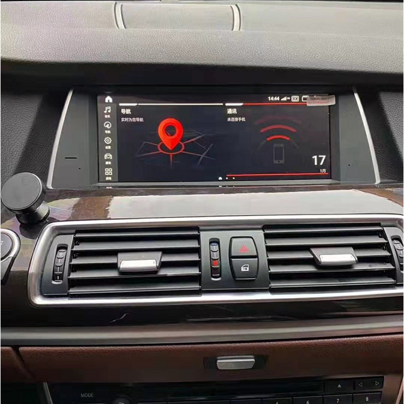 适用于宝马7系安卓智能导航一体机4G版10.25寸八核4+64G带Carplay