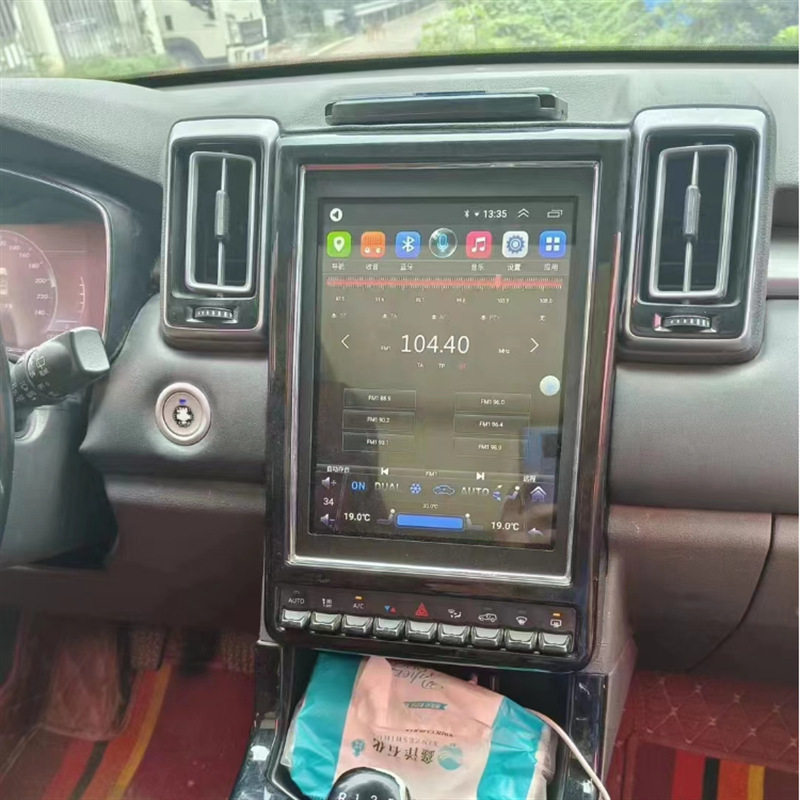 适用于昌河Q7安卓导航一体机10.4寸4G全网通2+32G内置无线Carplay
