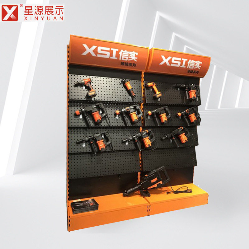 电动工具五金方孔斜背板直供