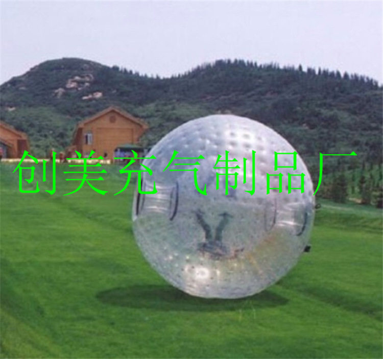 儿童成人草地球水上悠波球雪地充气悠波球有趣充气玩具