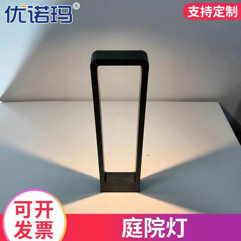 铝制LED草坪灯庭院灯景观灯草坪灯园林灯景观灯太阳能路灯草坪灯