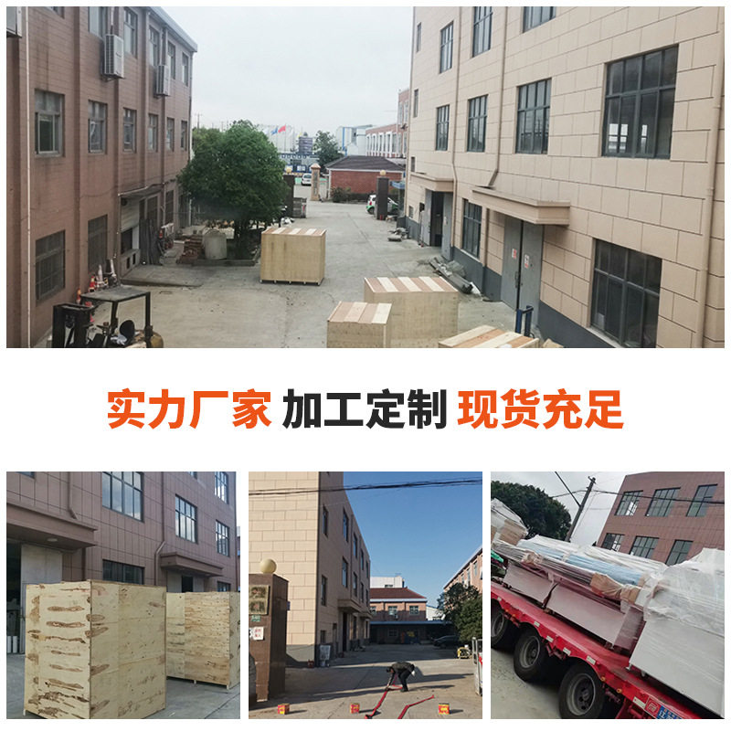 服装面料皮革复合机粘合机熨烫压皱定型双压直线式衬布粘合整熨机