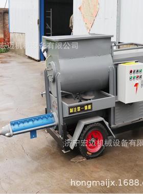 宏迈WD2000型灌浆搅拌输送一体机隧道锚杆灌浆泵灰浆搅拌注浆机