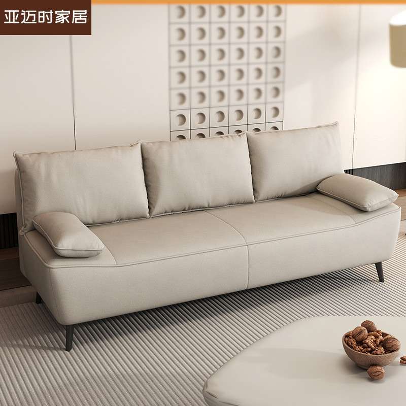 北欧现代极简约小户型沙发客厅公寓出租房时尚帆船科技布艺双三人