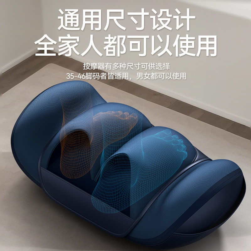 腿部按摩器足部揉捏按脚底小腿按摩仪足底包裹足疗机按摩家用批发