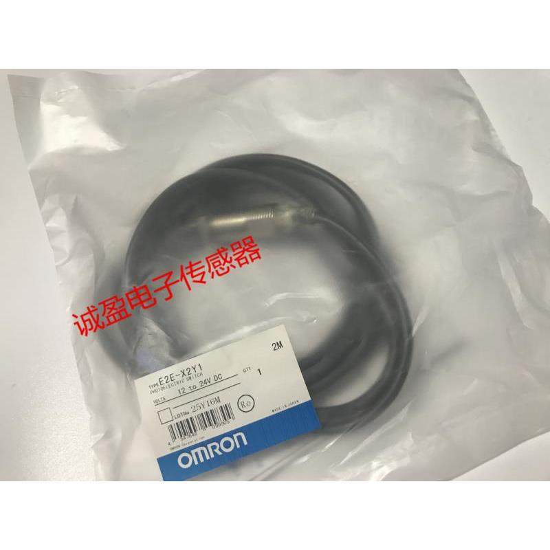 接近开关E2E-X2Y1E2E-X2D2-NE2E-X2E1E2E-X20MD1/X2D1-M1G