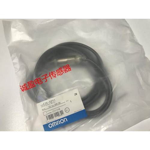 接近开关E2E-X2Y1E2E-X2D2-NE2E-X2E1E2E-X20MD1/X2D1-M1G