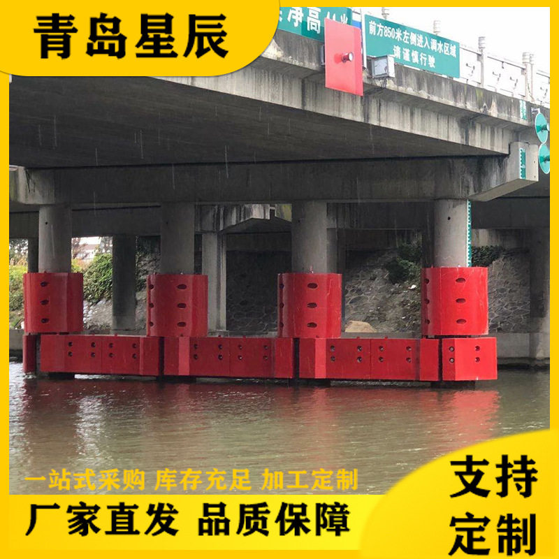 跨海大桥固定式防撞护舷