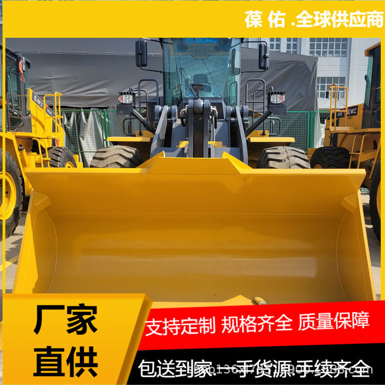 旧临工953装载机买卖
