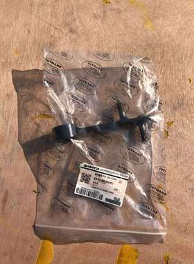 山推SD42推土机配件终端：31Y-25A-02000摇臂