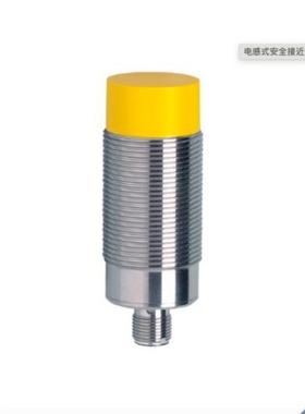 IFM易福门电感式安全接近开关GI701SGIIA-4030-US/2OSSD/V4A