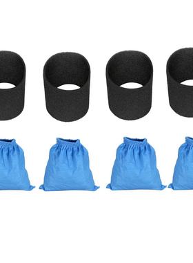 凯驰蓝色织物袋海绵滤网马达保护套降噪配件附件适用Karcher吸尘