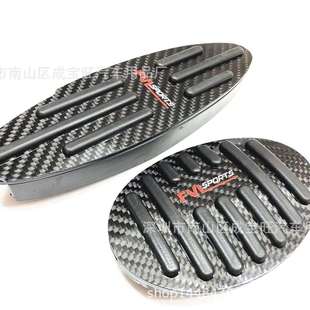 适用宝马MINI米字FVL标R56R60R61F54F55油门刹车踏板装 饰