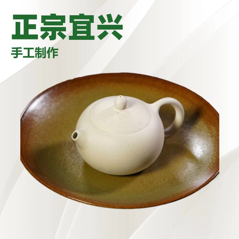 正宗宜兴原矿白段泥紫砂壶手工西施壶紫砂泡茶壶高档日用茶具批发